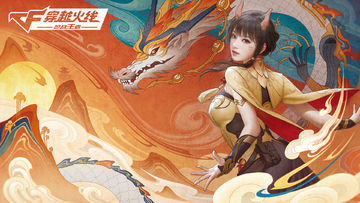 泰拉瑞亚金板条箱，探险者的宝藏之选